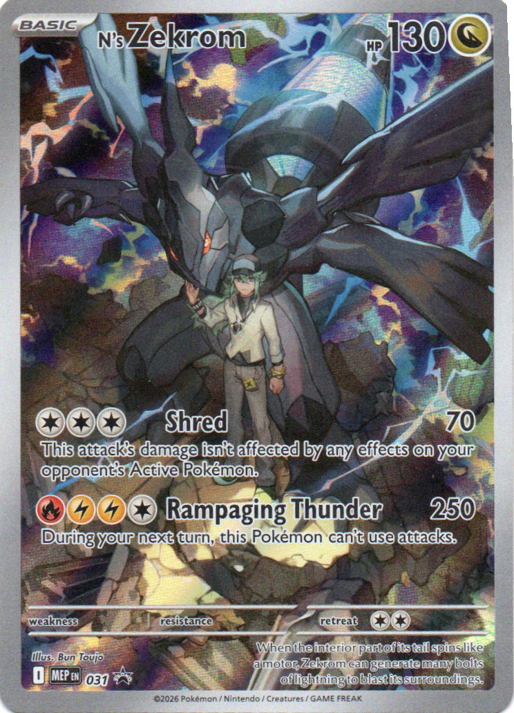 N's Zekrom 31 Promo Ingles