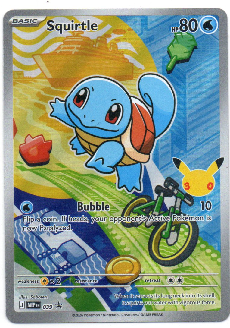 Squirtle 39 Promo Ingles