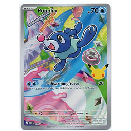 Popplio 45 Promo Ingles