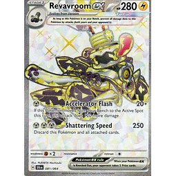 Revavroom ex 81 ultra rare Ingles