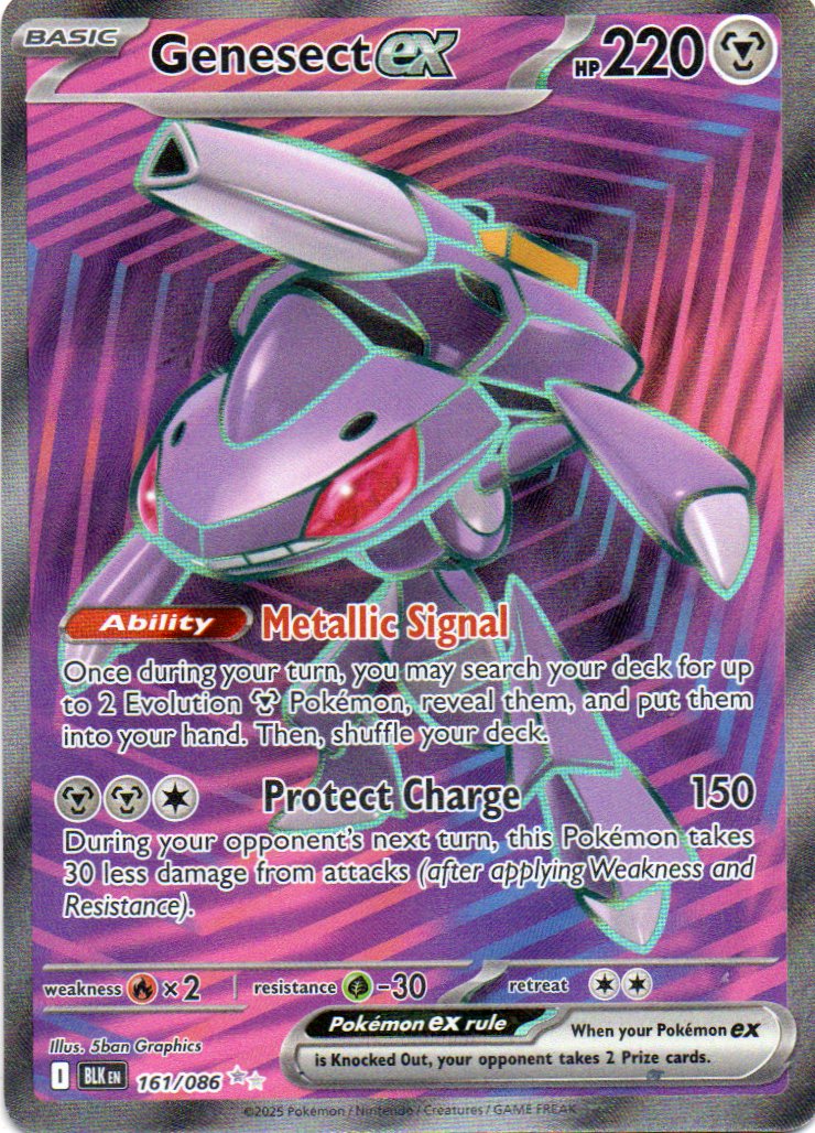 Genesect ex 161 Ultra rare Ingles