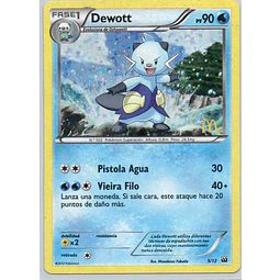 Dewott 5 Promo Español