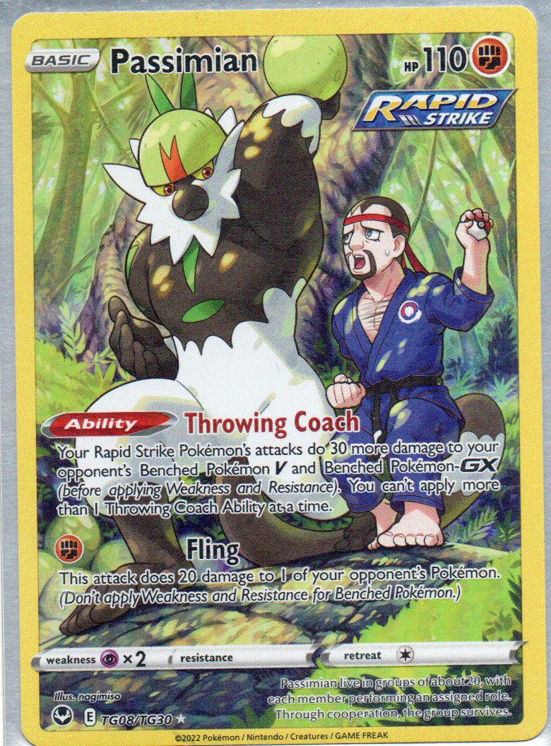 Passimian TG08 Ultra rare Ingles