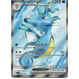 Kingdra ex 80 Ultra rare Español