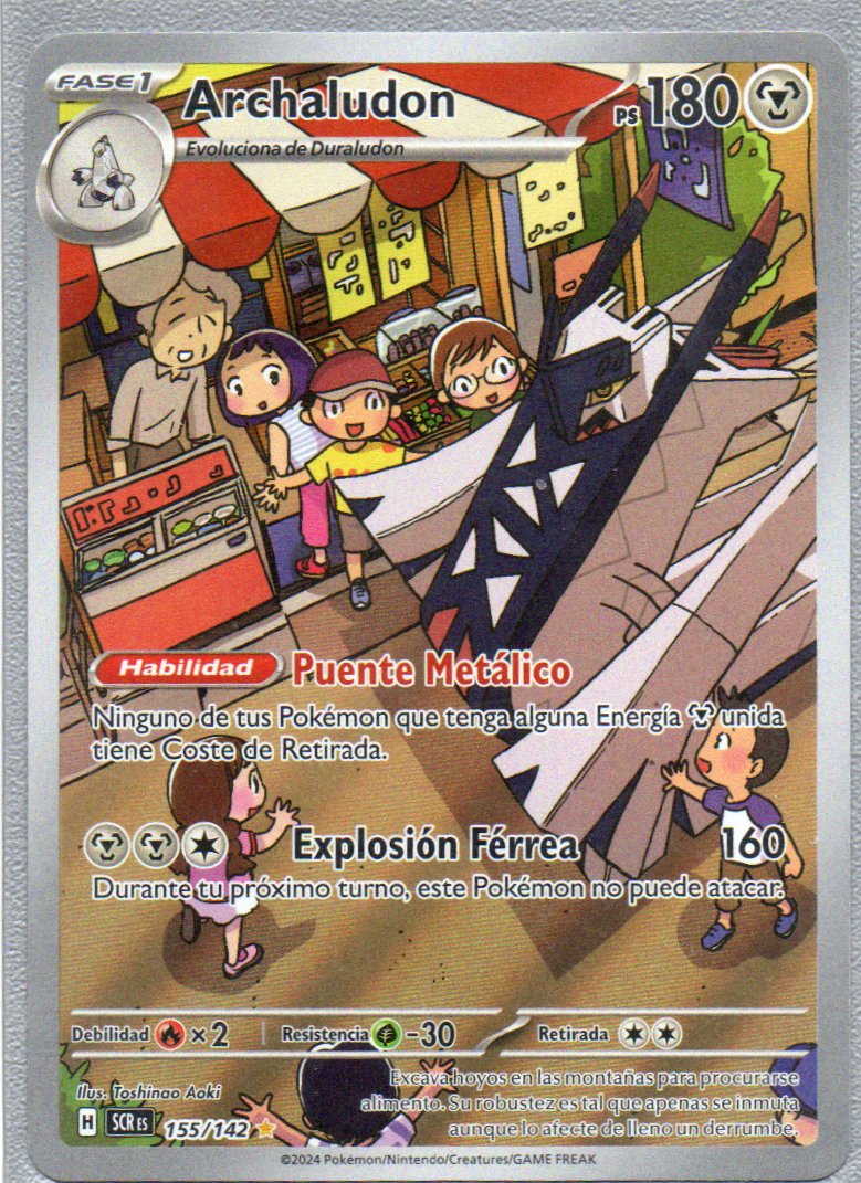 Archaludon 155 Illustration rare Español