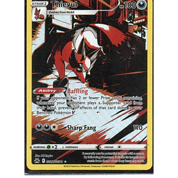 Thievul GG17 Ultra rare Ingles