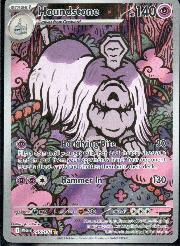 Houndstone 145 Illustration rare Ingles