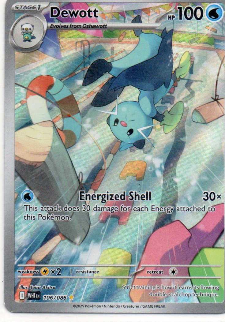 Dewott 106 ingles Illustration rare