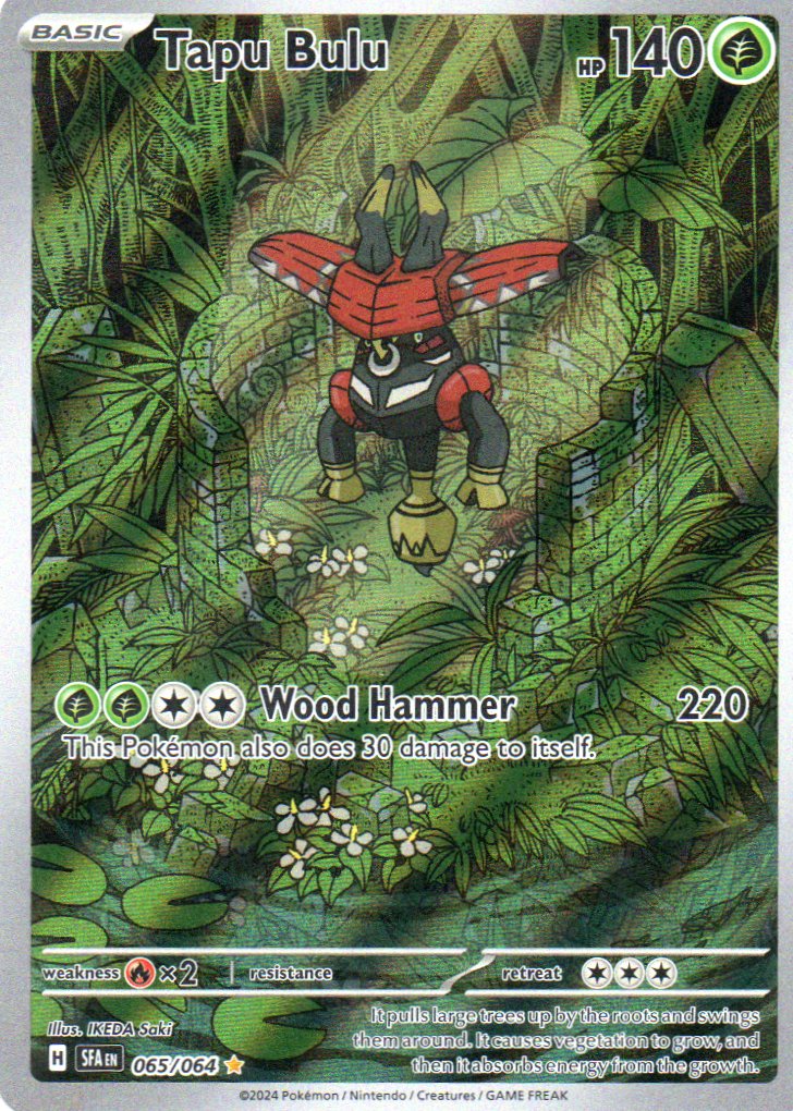 Tapu Bulu 65 ingles Illustration rare