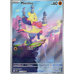 Mienfoo 133 ingles Illustration rare