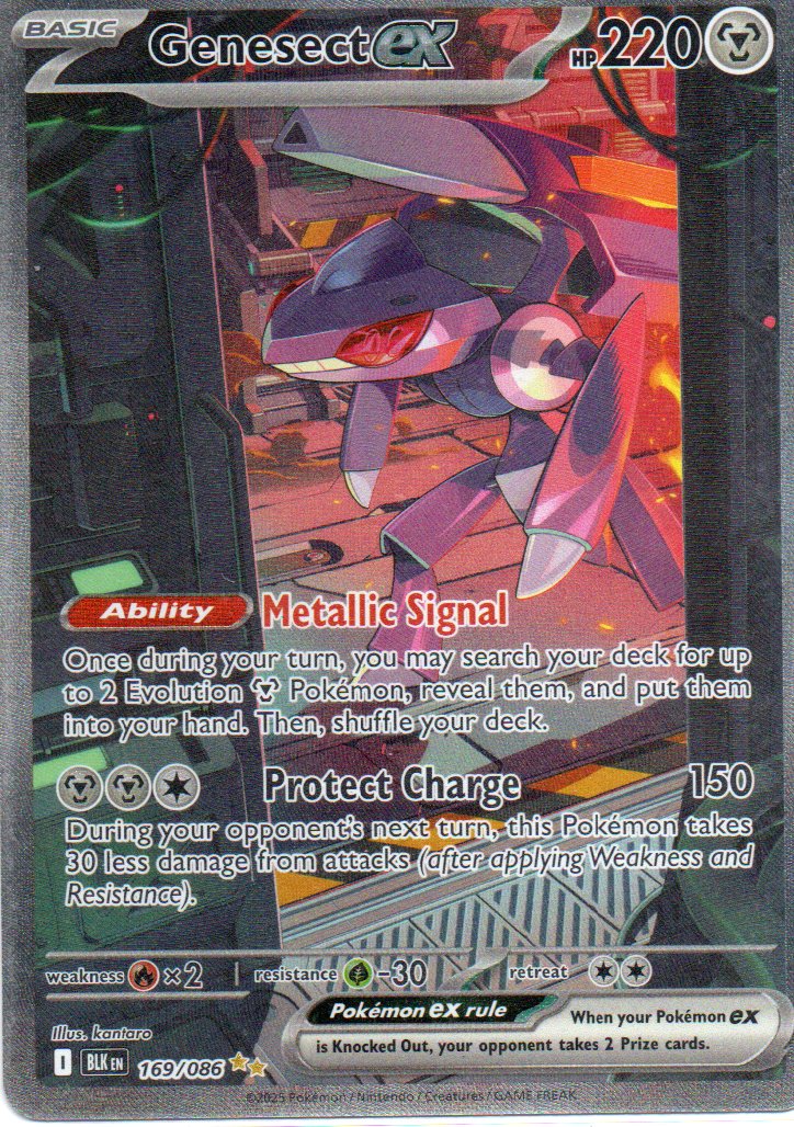 Genesect ex 169 ingles Special Illustartion rare