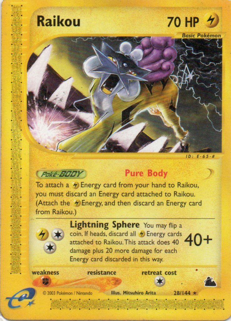 Raiku 28 ingles Rare
