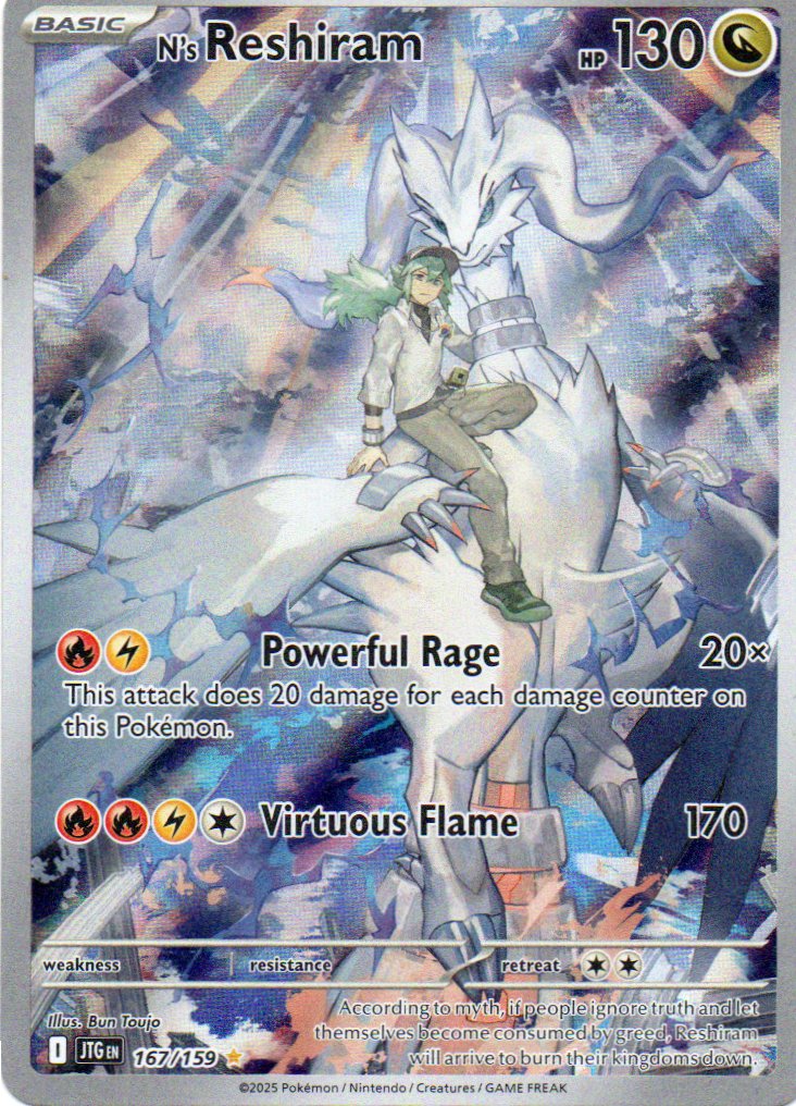 N's Reshiram 167 ingles Illustration rare