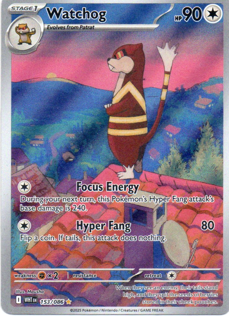 Watchog 153 ingles Illustration rare