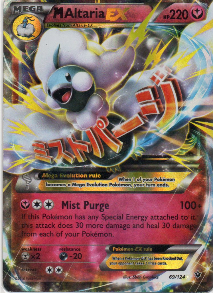 M Altaria EX 69 ingles ultra rare