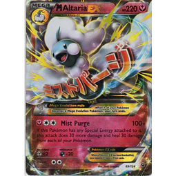 M Altaria EX 69 ingles ultra rare