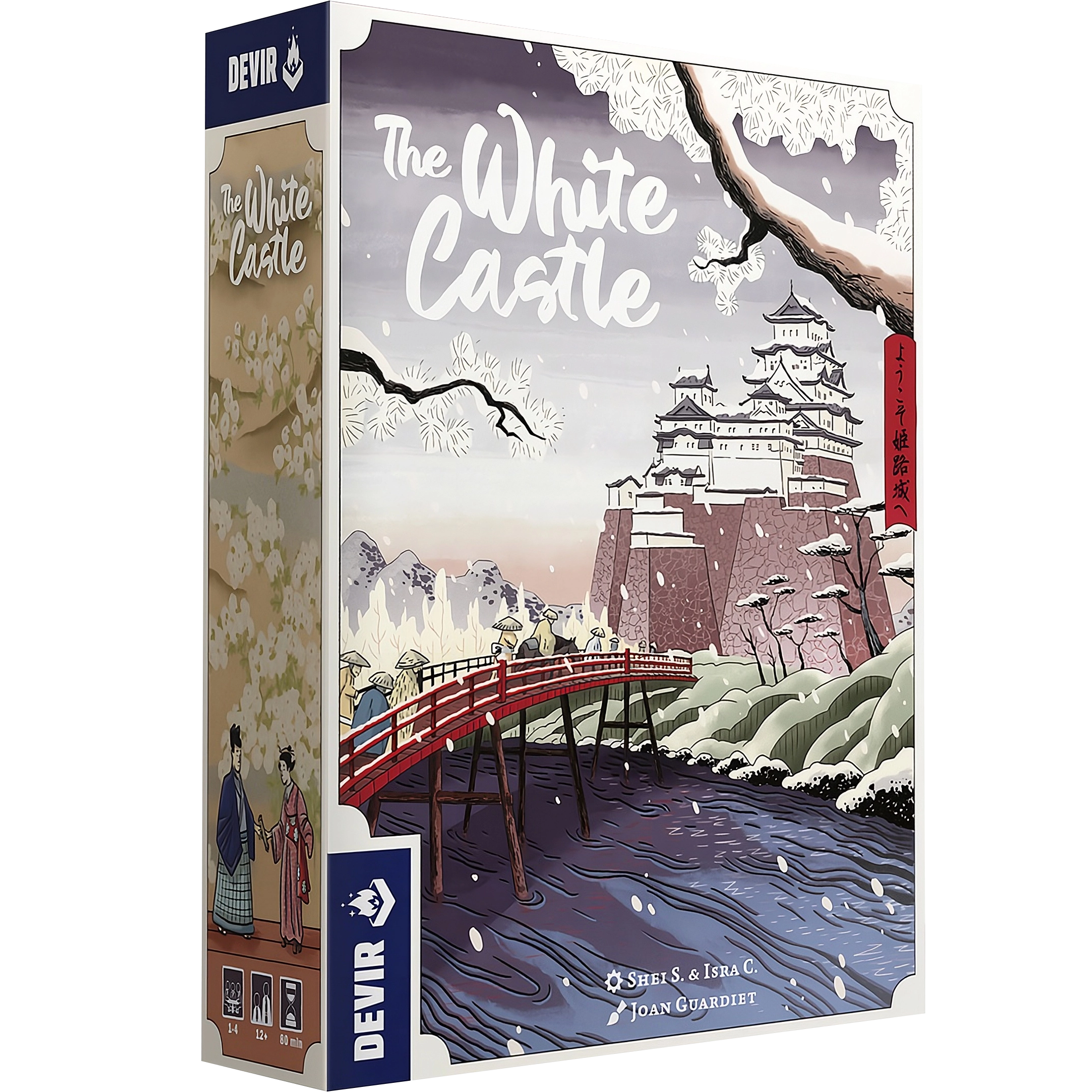 The White Castle - Juego de Mesa