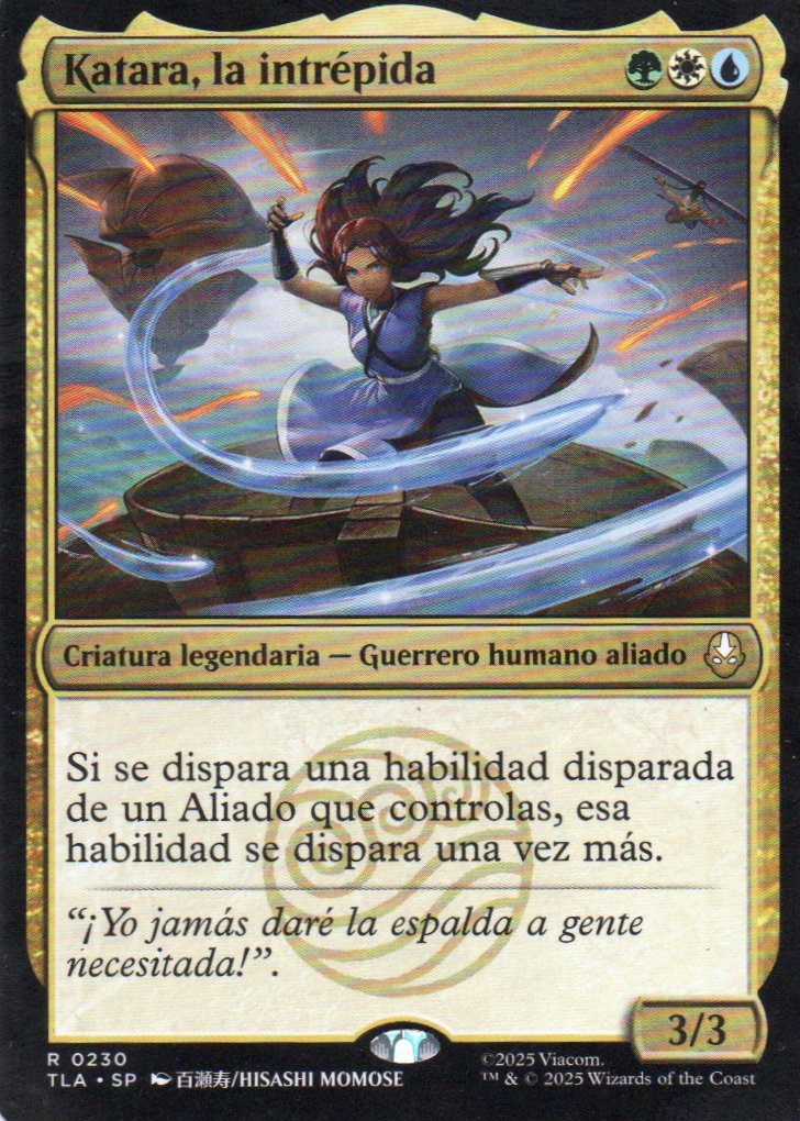 Katara, la intrepida Rare TLA 230