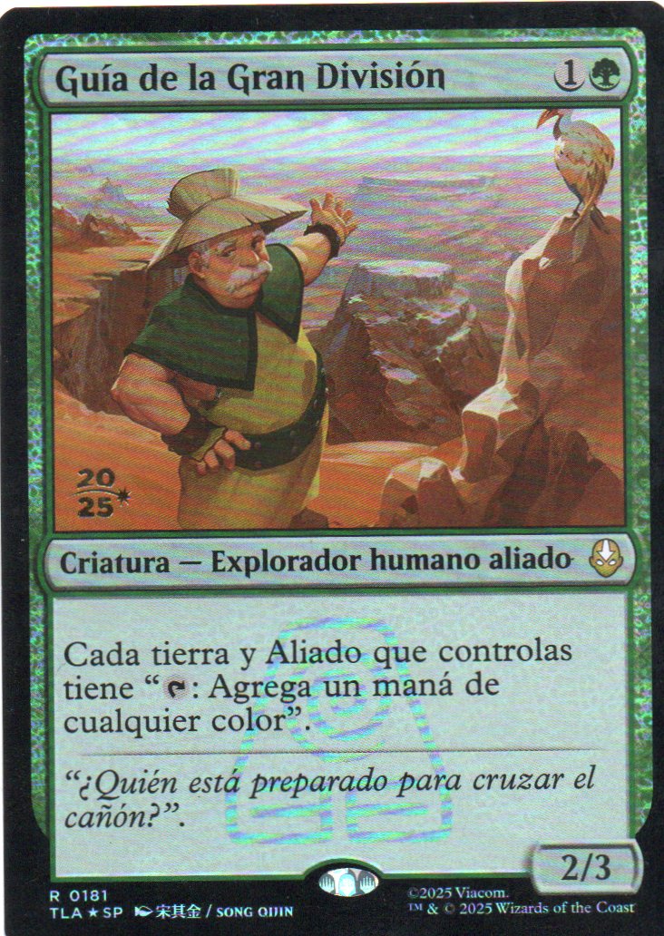 Great Divine Guide Rare Foil TLA 181