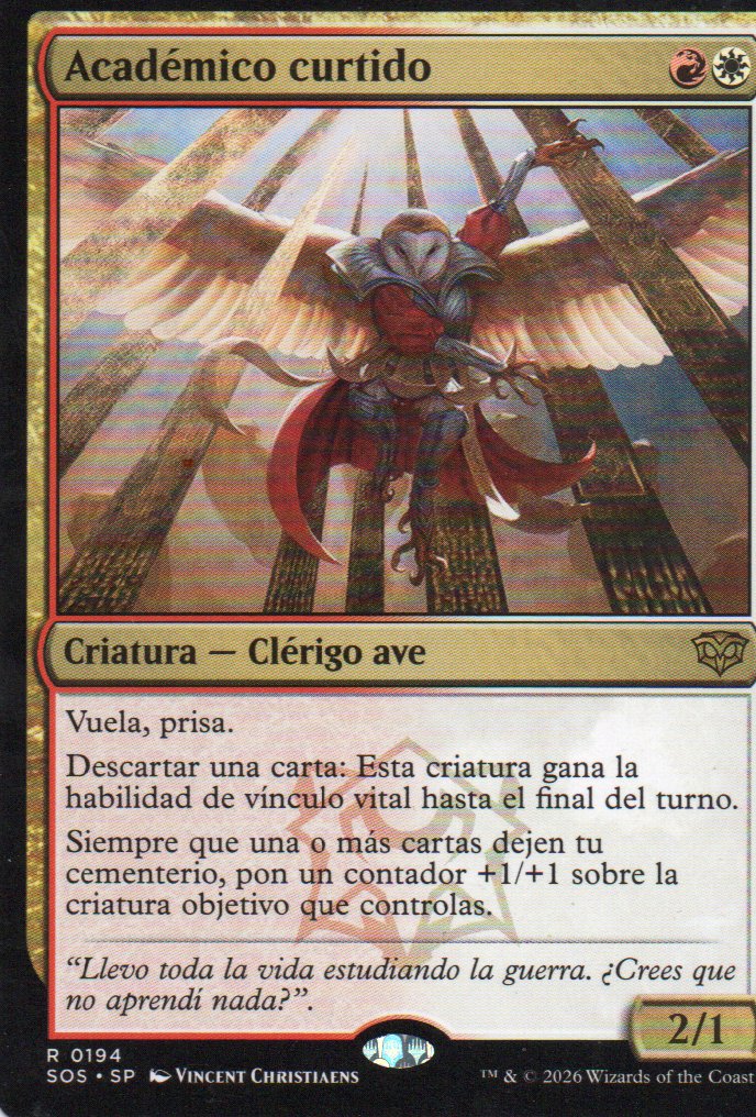 Academico curtido Rare SOS 194