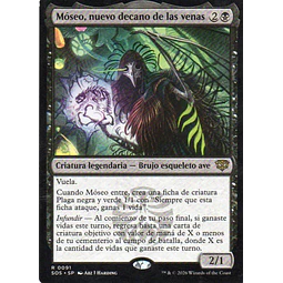 Mosco, nuevo decano de las nevas Rare SOS 91