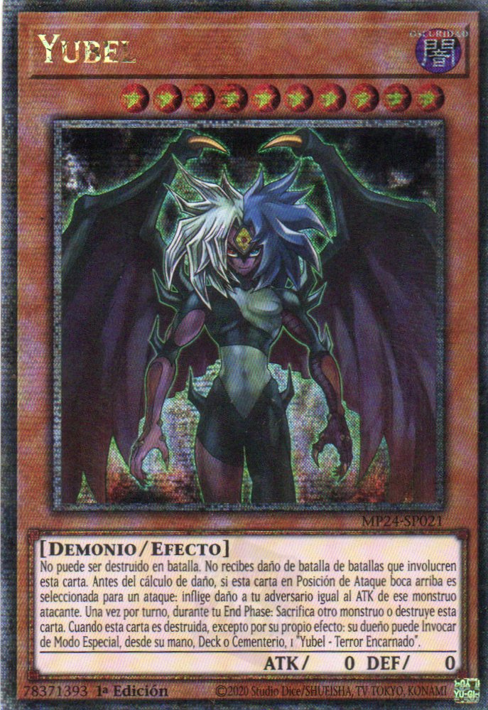 Yubel MP24-SP021 Quarter rare