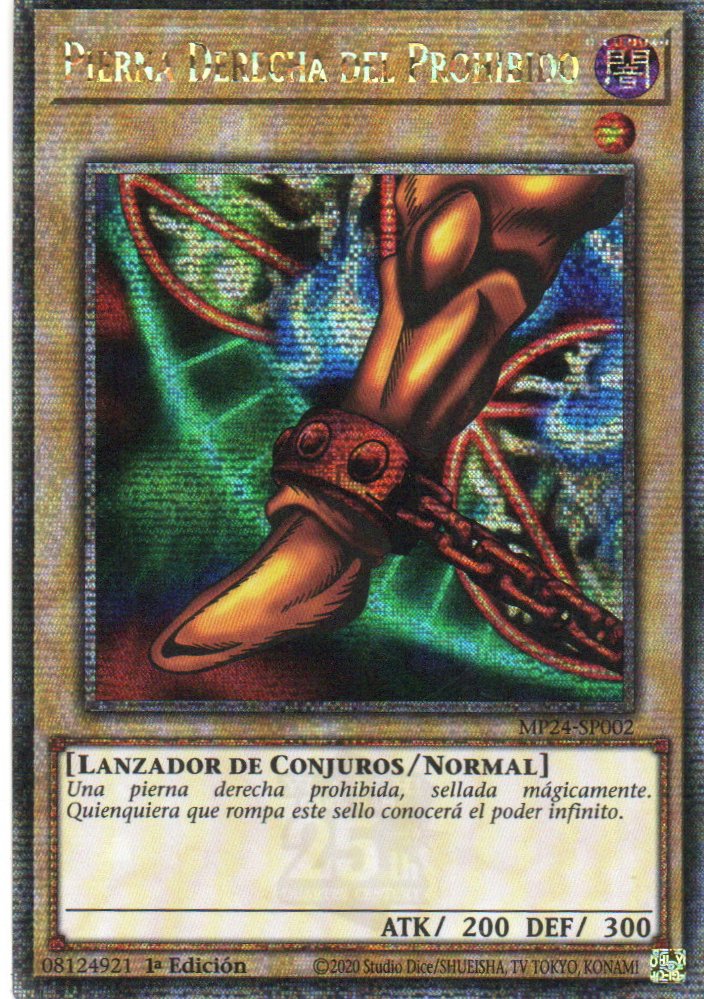 Pierna Derecha del Prohibido MP24-SP002 Quarter rare