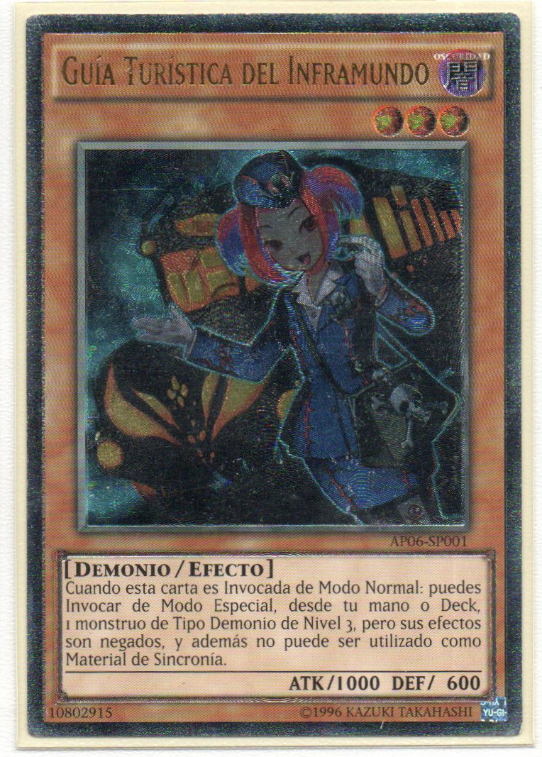 Guia Turistica del Inframundo AP06-SP001 Ultimate rare