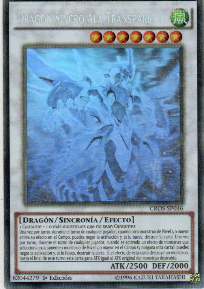 Dragon Sincro Ala Transparente CROS-SP046 Ghost rare