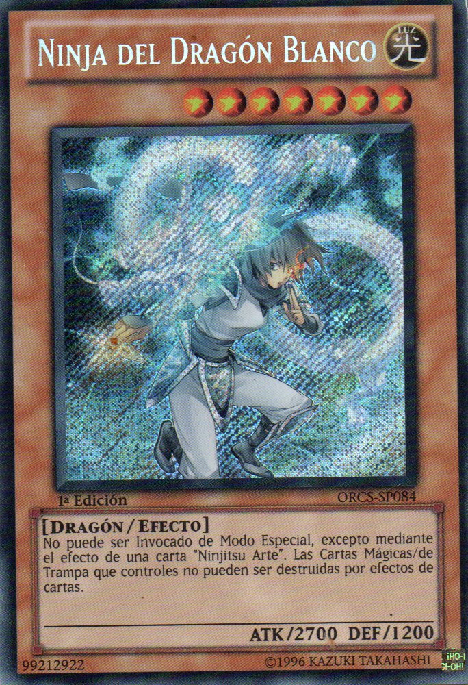 Ninja del Dragon Blanco ORCS-SP084 Secret rare