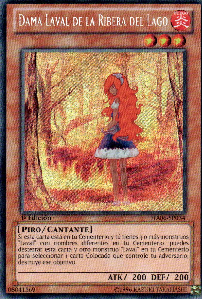 Dama Laval de la Ribera del Lago HA06-SP034 Secret rare