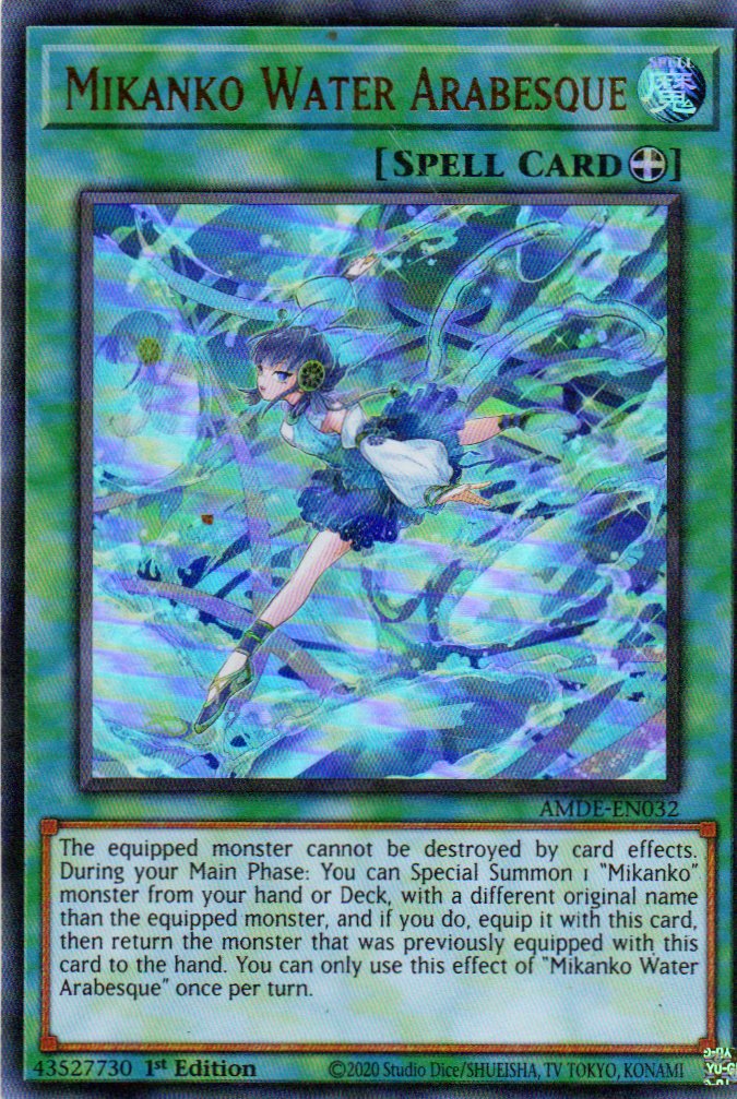 Mikanko Water Arabesque AMDE-EN032 Ultra rare