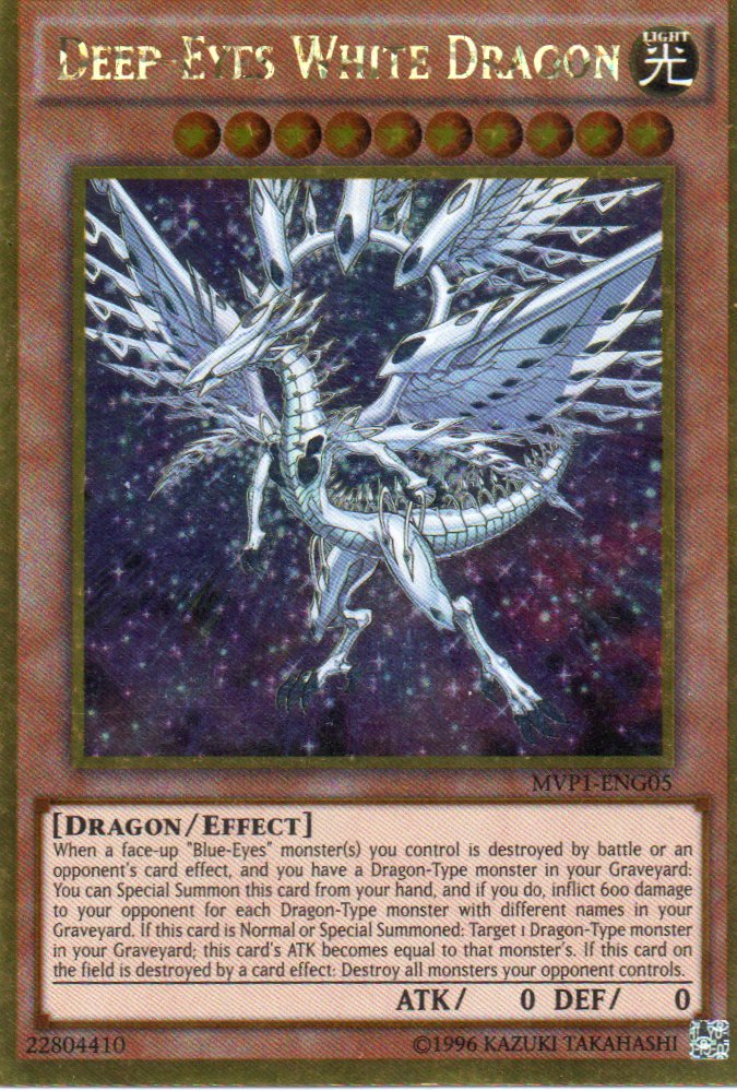 Deep-Eyes White Dragon MVP1-ENG05 Gold rare