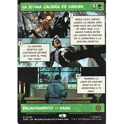 La Ultima Caceria de Kraven SPM 226 Rare