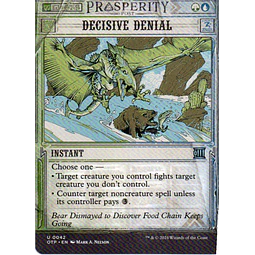 Decisive Denial OTP 042 Uncommun