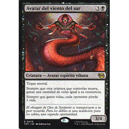Avatar del Viento del Sur TMT 078 Rare