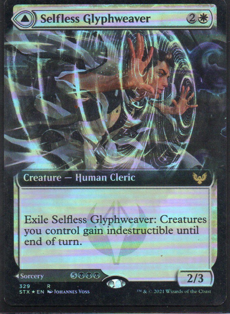 Selfless Glyphweaver STX 329 Rare Foil