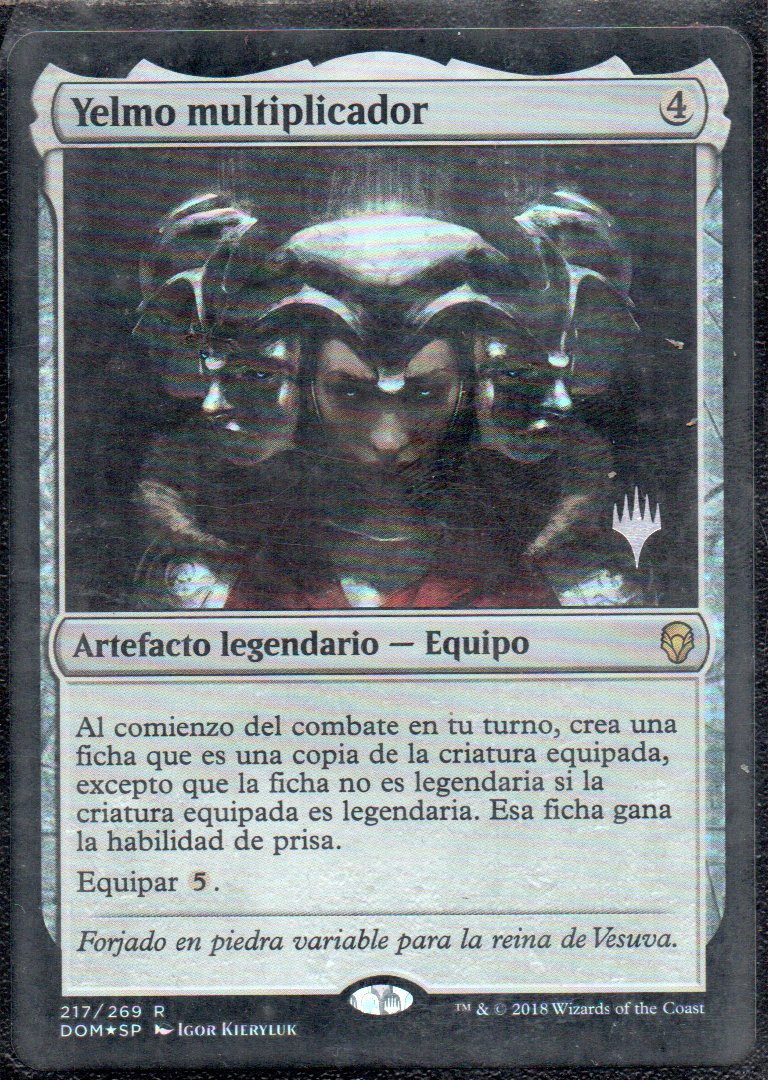Yelmo Multiplicador DOM 217 Rare Foil