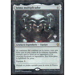 Yelmo Multiplicador DOM 217 Rare Foil