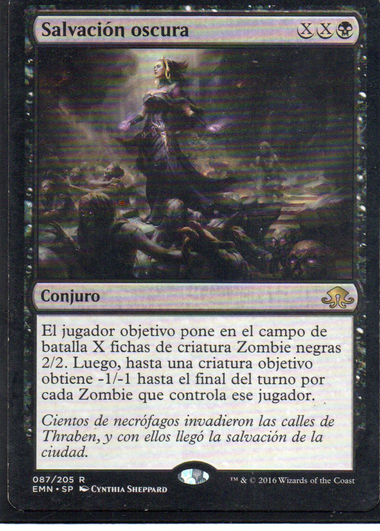 Salvacion Oscura EMN 087 Rare
