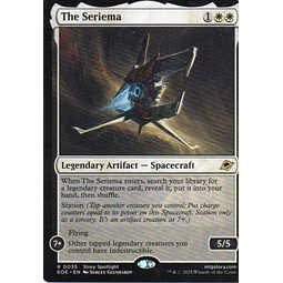 The Seriema EOE 035 Rare
