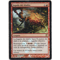 Devil's Play (Buy-a-Box) Esp 140 