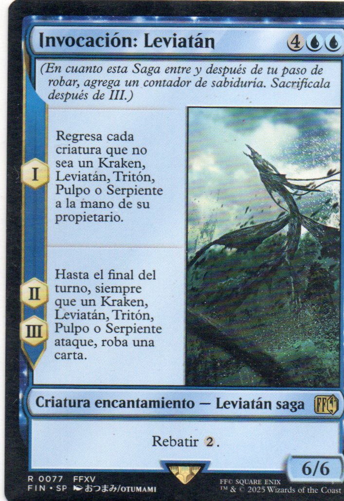 Summon: Leviathan Esp 77 
