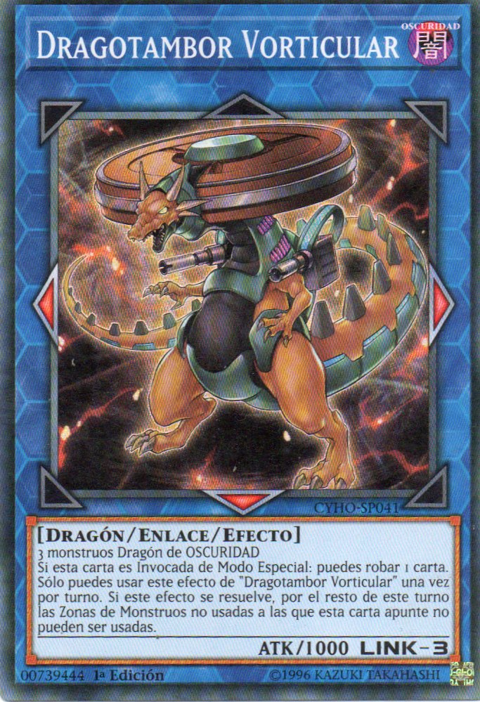 Dragotambor Vorticular CYHO-SP041 Super rare