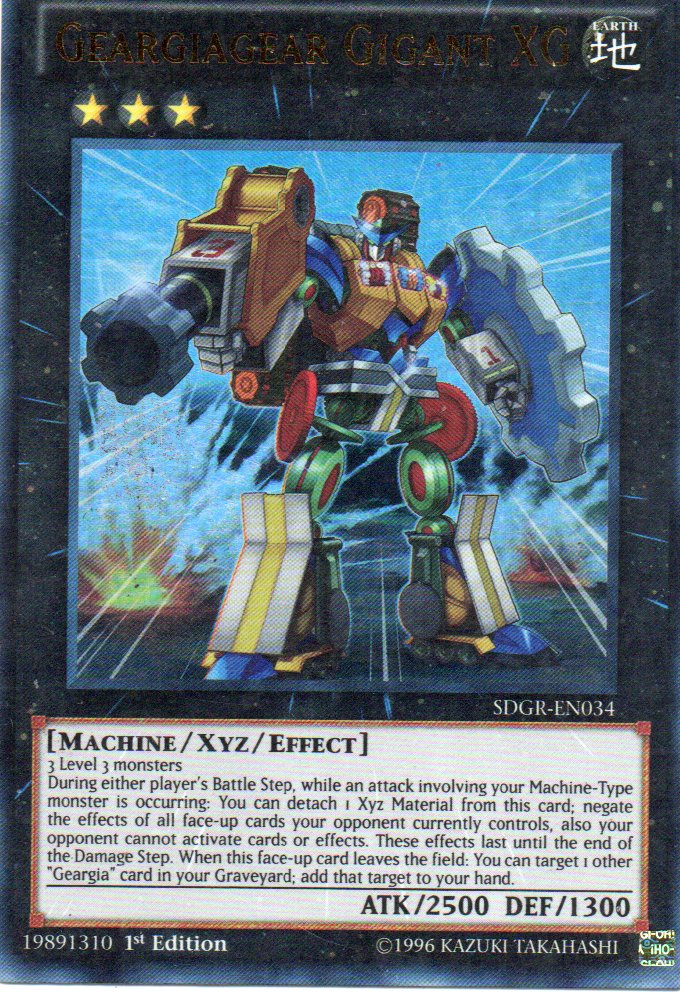 Geargiagear Gigant XG SDGR-EN034 Ultra rare