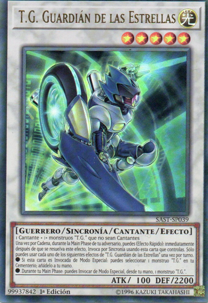 T.G. Guardian de las Estrellas SAST-SP039 Ultra rare