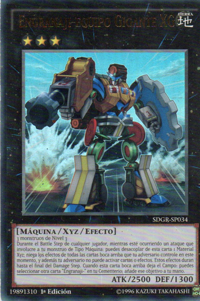 Engranaji-Equipo Gigante XG SDGR-SP034 Ultra rare