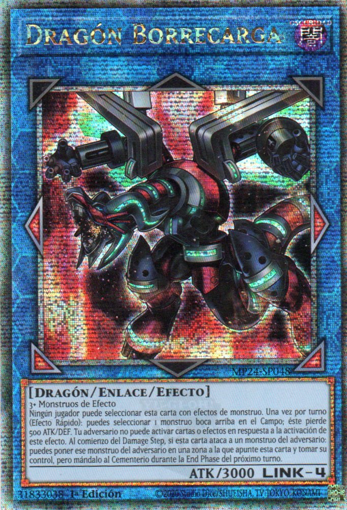 Dragon Borrecarga MP24-SP048 Quarter rare