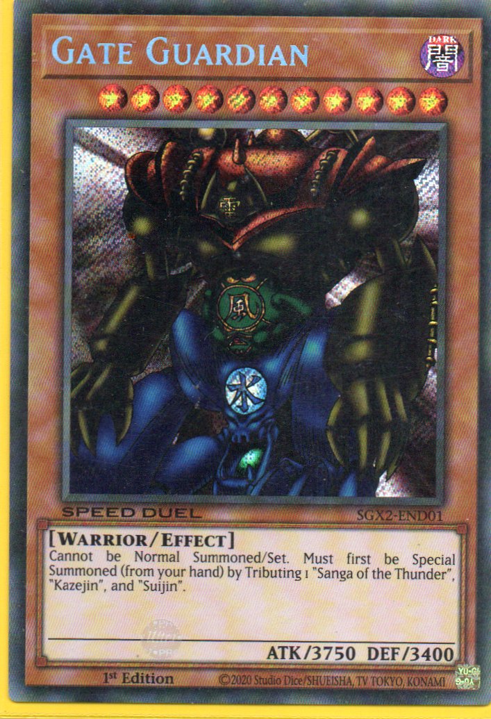 Gate Guardian SGX2-END01 Secret rare