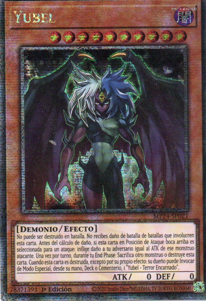 Yubel MP24-SP021 Quarter rare
